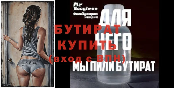 дживик Козловка