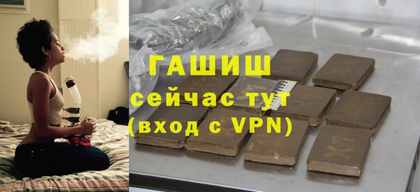 кокаин премиум Кодинск