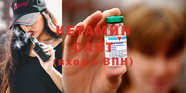 дживик Козловка