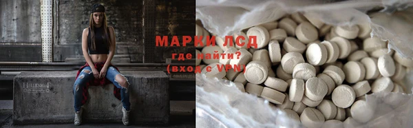 дживик Козловка