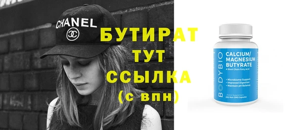 кокаин премиум Кодинск