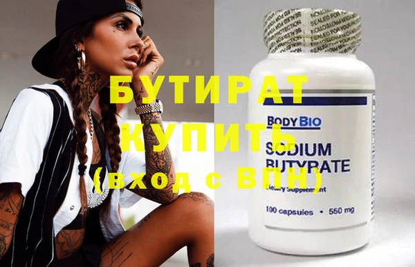 кокаин премиум Кодинск