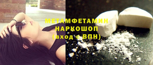 бошки Козельск