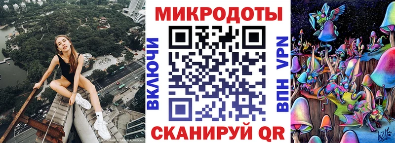 Купить где  Кисловодск  Псилоцибиновые грибы Magic Shrooms 